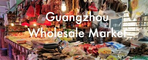 guangzhou market places|online shopping in guangzhou.